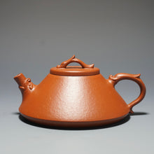 Load image into Gallery viewer, Fully Handmade Zhuni Soaring Dragon Yixing Teapot by Pan Qiyuan 全手工潘器园极品朱泥龙行天下 140ml