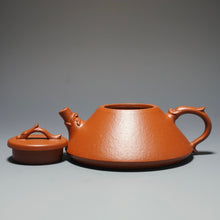Load image into Gallery viewer, Fully Handmade Zhuni Soaring Dragon Yixing Teapot by Pan Qiyuan 全手工潘器园极品朱泥龙行天下 140ml