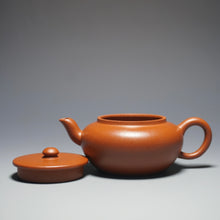 Load image into Gallery viewer, Zhuni Wide Pinggai Lianzi Yixing Teapot 朱泥平盖莲子 150ml