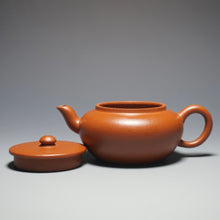 Load image into Gallery viewer, Zhuni Wide Pinggai Lianzi Yixing Teapot 朱泥平盖莲子 150ml