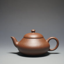 Load image into Gallery viewer, 5 Colour Clay Pear with Curved Base Yixing Teapot 五色土紫砂梨形壶 140ml