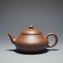 Load image into Gallery viewer, 5 Colour Clay Pear with Curved Base Yixing Teapot 五色土紫砂梨形壶 140ml