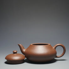 Load image into Gallery viewer, 5 Colour Clay Pear with Curved Base Yixing Teapot 五色土紫砂梨形壶 140ml