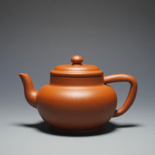Load image into Gallery viewer, Zhuni Gaopiao Yixing Teapot 朱泥高瓢 170ml