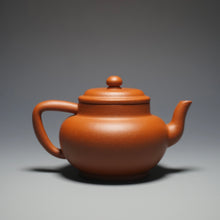 Load image into Gallery viewer, Zhuni Gaopiao Yixing Teapot 朱泥高瓢 170ml