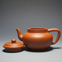 Load image into Gallery viewer, Zhuni Gaopiao Yixing Teapot 朱泥高瓢 170ml