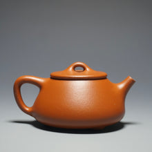 Load image into Gallery viewer, Zhaozhuang Zhuni Shipiao Yixing Teapot 赵庄朱泥平盖石瓢 100ml