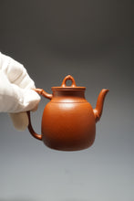 Load image into Gallery viewer, Fully Handmade Zhuni Zhuyin Yixing Teapot by Yu Bo 全手工余波朱泥竹隐 120ml
