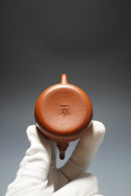Load image into Gallery viewer, Fully Handmade Zhuni Zhuyin Yixing Teapot by Yu Bo 全手工余波朱泥竹隐 120ml