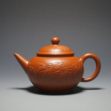 Load image into Gallery viewer, Fully Handmade Zhuni Shuiping Teapot with carvings of bamboo by Fan Yayun 全手工范亚云朱泥刻竹水平 145ml