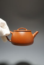 Load image into Gallery viewer, Fully Handmade Zhuni Jinglan Piao Yixing Teapot by Yu Bo 全手工余波极品朱泥井栏瓢竹 180ml