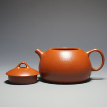 Load image into Gallery viewer, Fully Handmade Zhuni Mantou Teapot by Yu Bo 全手工余波朱泥馒头 110ml