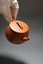 Load image into Gallery viewer, Fully Handmade Zhuni Jinglan Piao Yixing Teapot by Yu Bo 全手工余波极品朱泥井栏瓢竹 180ml