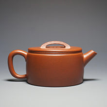 Load image into Gallery viewer, Fully Handmade Hongpilong Hanwa teapot by Li Yuncai 全手工李云才红皮龙汉瓦 165ml