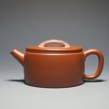 Load image into Gallery viewer, Fully Handmade Hongpilong Hanwa teapot by Li Yuncai 全手工李云才红皮龙汉瓦 165ml