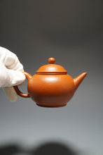 Load image into Gallery viewer, Fully Handmade Zhuni Shuiping Teapot by Chen Xia 全手工陈霞极品朱泥水平 155ml