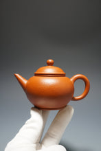 Load image into Gallery viewer, Fully Handmade Zhuni Shuiping Teapot by Chen Xia 全手工陈霞极品朱泥水平 155ml