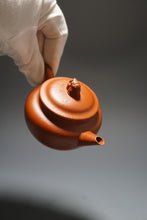Load image into Gallery viewer, Fully Handmade Zhuni Pingai Shuiping Teapot by Pan Qiyuan 全手工潘器园极品朱泥平盖水平 150ml