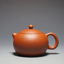 Load image into Gallery viewer, Fully Handmade Zhuni Xishi Teapot by Yu Bo 全手工余波极品朱泥小西施 100ml