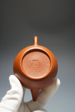 Load image into Gallery viewer, Fully Handmade Zhuni Pingai Shuiping Teapot by Pan Qiyuan 全手工潘器园极品朱泥平盖水平 150ml