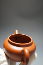 Load image into Gallery viewer, Fully Handmade Zhuni Pingai Shuiping Teapot by Pan Qiyuan 全手工潘器园极品朱泥平盖水平 150ml