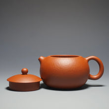 Load image into Gallery viewer, Fully Handmade Zhuni Xishi Teapot by Yu Bo 全手工余波极品朱泥小西施 100ml