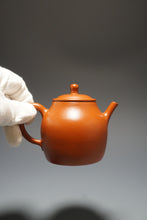 Load image into Gallery viewer, Fully Handmade Zhuni Puyuan Yixing Teapot by Fan Yayun 全手工范亚云朱泥朴圆 190ml