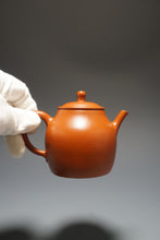 Load image into Gallery viewer, Fully Handmade Zhuni Puyuan Yixing Teapot by Fan Yayun 全手工范亚云朱泥朴圆 190ml