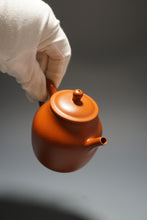 Load image into Gallery viewer, Fully Handmade Zhuni Puyuan Yixing Teapot by Fan Yayun 全手工范亚云朱泥朴圆 190ml
