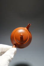 Load image into Gallery viewer, Fully Handmade Zhuni Puyuan Yixing Teapot by Fan Yayun 全手工范亚云朱泥朴圆 190ml