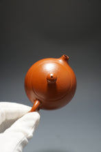 Load image into Gallery viewer, Fully Handmade Zhuni Xishi Yixing Teapot by Fan Yayun 全手工范亚云极品朱泥西施 140ml