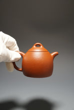 Load image into Gallery viewer, Fully Handmade Zhuni Qinquan Yixing Teapot by Pan Qiyuan 全手工潘器园极品朱泥秦权 160ml