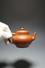 Load image into Gallery viewer, Zhuni Gaopiao Yixing Teapot 朱泥高瓢 170ml