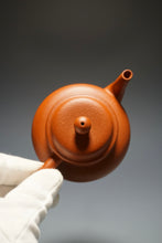 Load image into Gallery viewer, Zhuni Gaopiao Yixing Teapot 朱泥高瓢 170ml