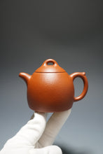 Load image into Gallery viewer, Fully Handmade Zhuni Qinquan Yixing Teapot by Pan Qiyuan 全手工潘器园极品朱泥秦权 160ml