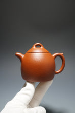 Load image into Gallery viewer, Fully Handmade Zhuni Qinquan Yixing Teapot by Pan Qiyuan 全手工潘器园极品朱泥秦权 160ml