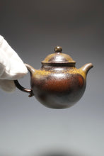 Load image into Gallery viewer, Wood Fired Handpicked TianQingNi Lianzi Yixing Teapot 柴烧天青泥莲子 125ml
