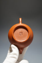 Load image into Gallery viewer, Fully Handmade Zhuni Shangxinqiao Yixing Teapot by Huang Qiuhui 全手工黄秋慧极品朱泥上新桥 155ml