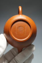 Load image into Gallery viewer, Fully Handmade Zhuni Shuiping Teapot with carvings of bamboo by Fan Yayun 全手工范亚云朱泥刻竹水平 145ml