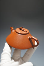 Load image into Gallery viewer, Fully Handmade Zhuni Soaring Dragon Yixing Teapot by Pan Qiyuan 全手工潘器园极品朱泥龙行天下 140ml
