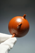 Load image into Gallery viewer, Fully Handmade Zhuni Mantou Teapot by Yu Bo 全手工余波朱泥馒头 110ml