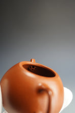 Load image into Gallery viewer, Fully Handmade Zhuni Mantou Teapot by Yu Bo 全手工余波朱泥馒头 110ml