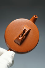 Load image into Gallery viewer, Fully Handmade Hongpilong Hanwa teapot by Li Yuncai 全手工李云才红皮龙汉瓦 165ml