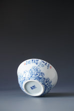 Load image into Gallery viewer, 110ml Qinghua Dreaming Birds Porcelain Teacup by KuangShi 青花匡石花香入梦杯