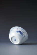 Load image into Gallery viewer, 110ml Qinghua Spring River Porcelain Teacup by KuangShi 青花匡石春江水暖杯