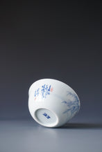 Load image into Gallery viewer, 110ml Qinghua Spring River Porcelain Teacup by KuangShi 青花匡石春江水暖杯