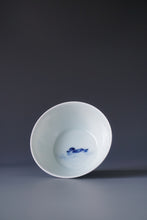 Load image into Gallery viewer, 110ml Qinghua Spring River Porcelain Teacup by KuangShi 青花匡石春江水暖杯