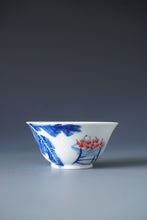 Load image into Gallery viewer, 50ml Qinghua Cherries Porcelain Teacup by KuangShi 青花匡石樱桃芭蕉杯