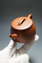Load image into Gallery viewer, Fully Handmade Zhuni Bamboo Hanwa Teapot by Yu Bo 全手工余波极品朱泥汉瓦竹 170ml