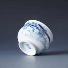 Load image into Gallery viewer, 80ml Qinghua Hometown Courtyard Porcelain Teacup by KuangShi 青花匡石故乡庭院杯